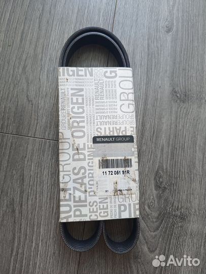 Ремень поликлиновый Volkswagen T5 6pk1190