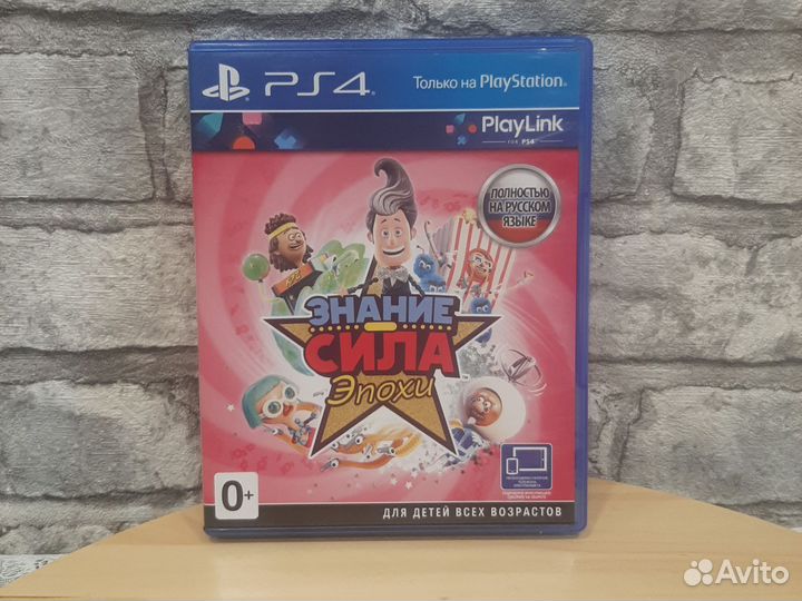 Игры для приставок ps4
