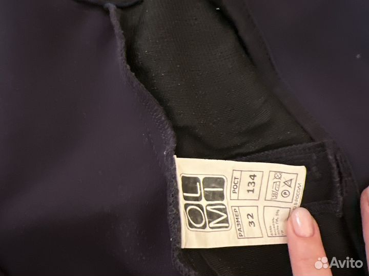 Школьная форма р. 128