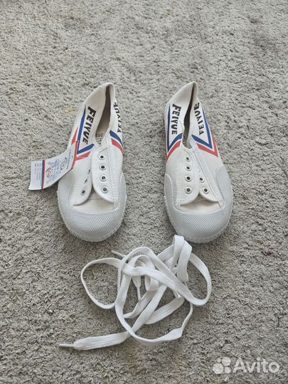 Кеды детские для айкидо, карате, тейквандо