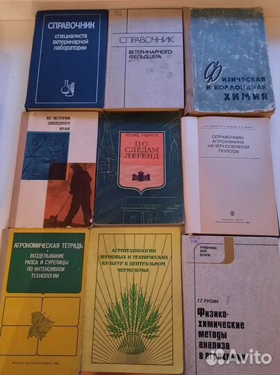 Научно популярные книги