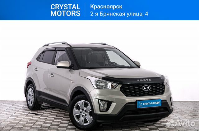 Hyundai Creta 1.6 AT, 2020, 98 000 км с пробегом, цена 1949000 руб.