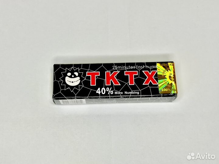 Крем tktx оригинал чёрный