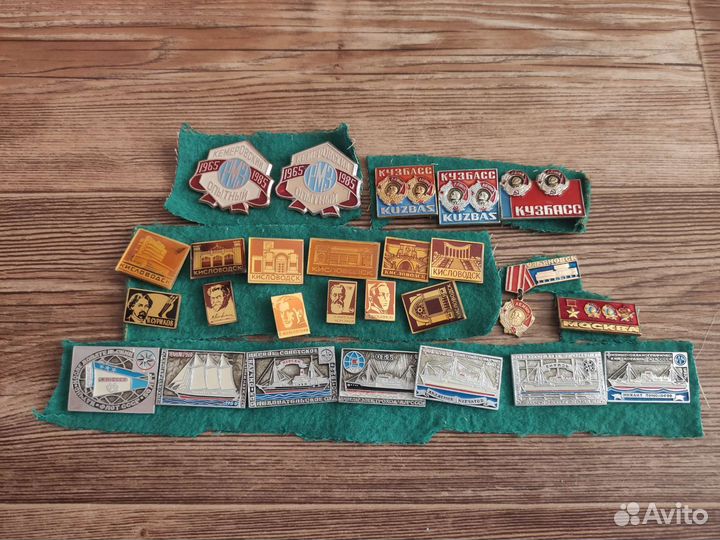 Значки СССР