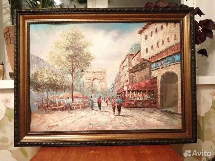 Постер P. Remard