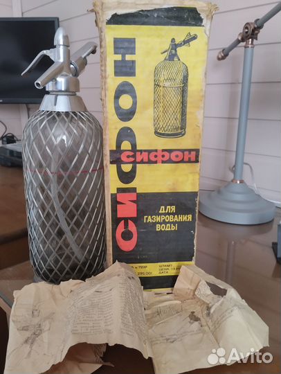 Сифон для газирования воды СССР