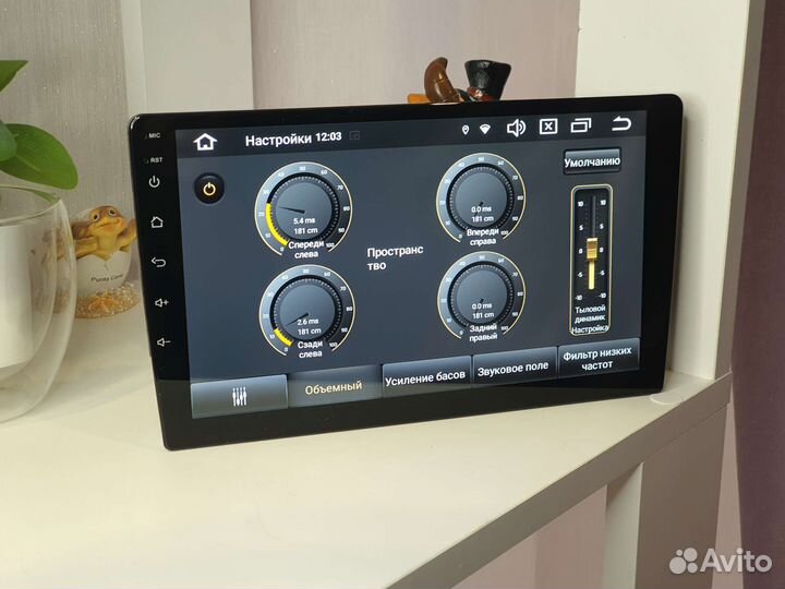 Магнитола андроид 8/128 гб 9 дюймов