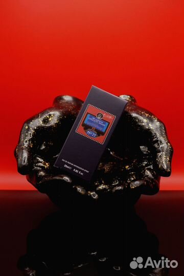 Opulent Shaik Blue Edition 77 мужские духи