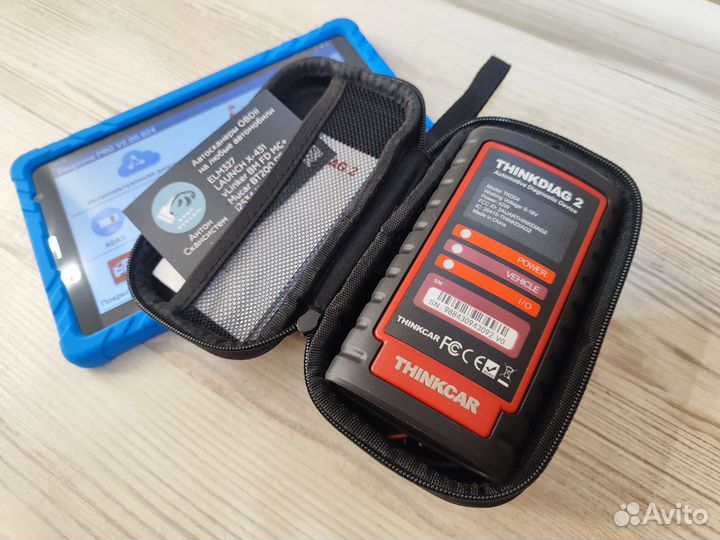 Launch x431 Thinkdiag 2 ediag plus Diagzone PRO