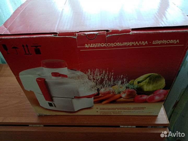 Электросоковыжималка-шинковка. Беларусь