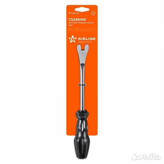 Airline AT-CR-03 Съемник пистонов обшивки салона 9
