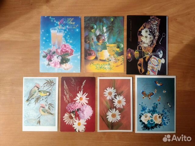 Открытки СССР