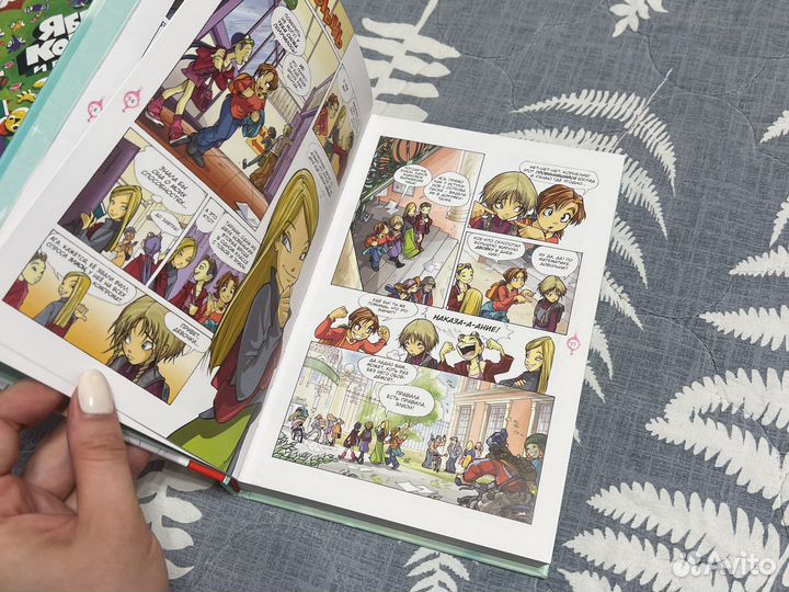 Книги разные / детские / михеева