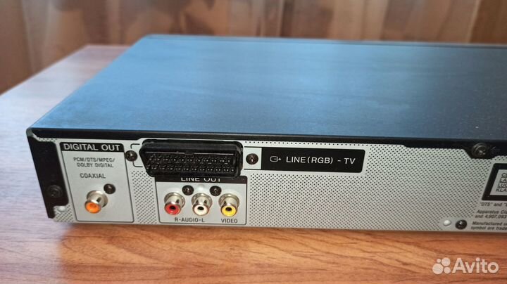 CD/DVD Player sony DVP-NS305