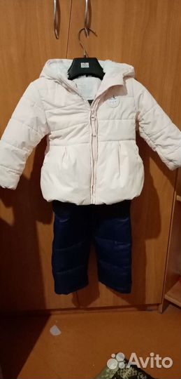 Зимний костюм