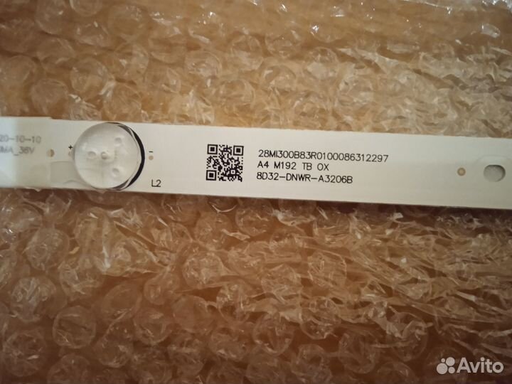 LED подсветка для телевизора 32'