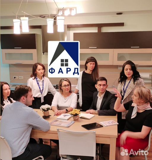 Начинающий агент по недвижимости Оклад