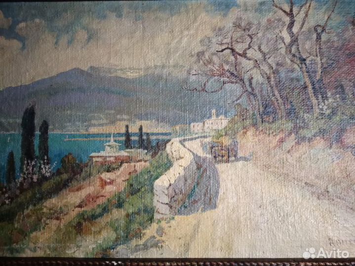 Старинная Ялта. Весна 1914