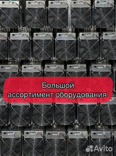 Whatsminer M30S++ 104th Б/У в идеальном состоянии