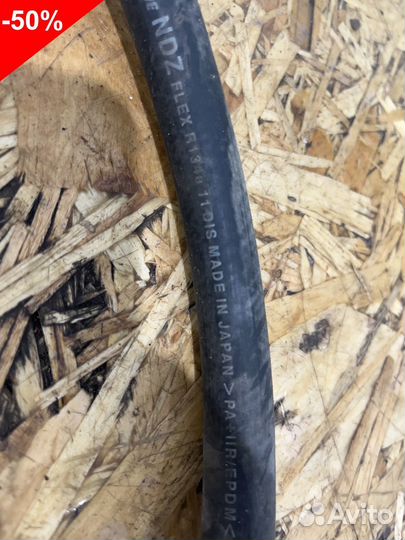 Трубка кондиционера Киа Спортейж 2