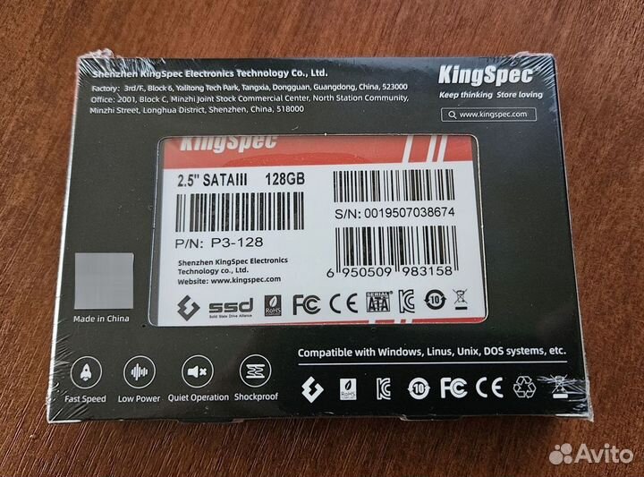 Новый SSD KingSpec P3-128, гарантия