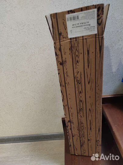 Искусственная ель