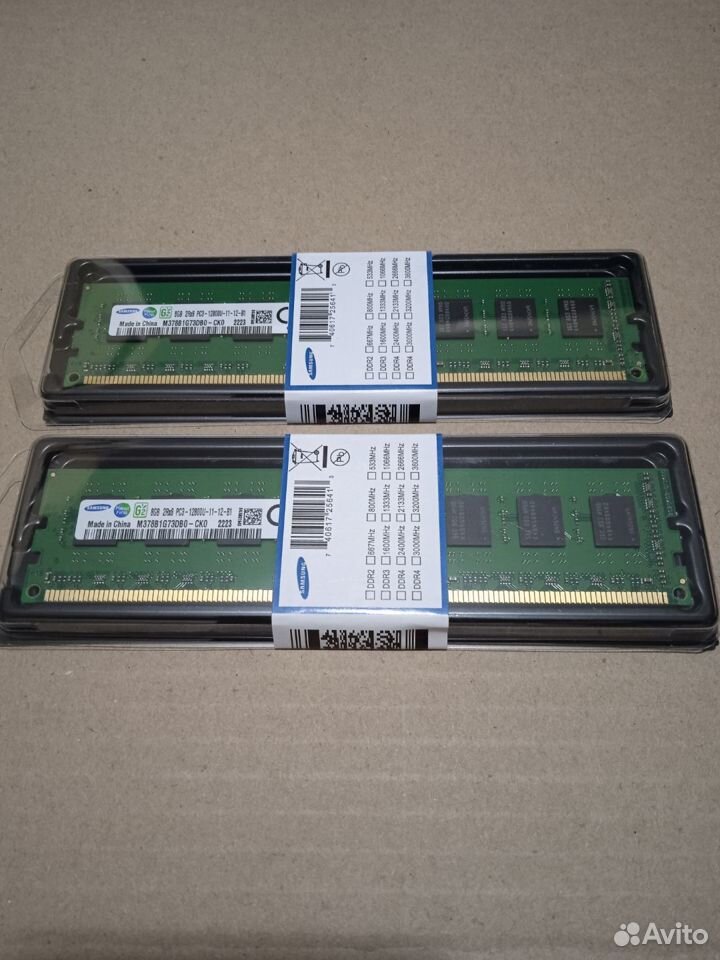 Оперативная память DDR3 8GB