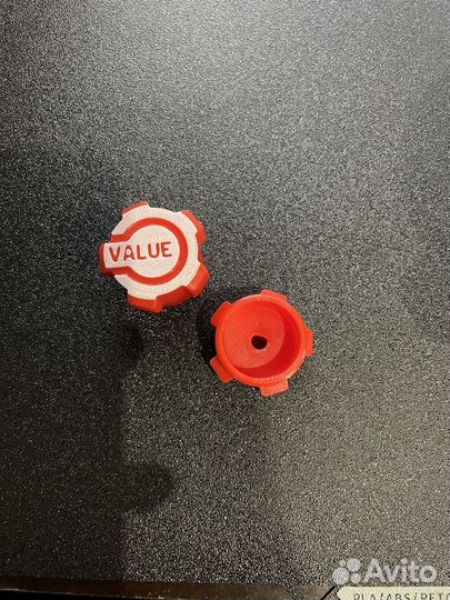 Вентиль регулятор на коллектор value