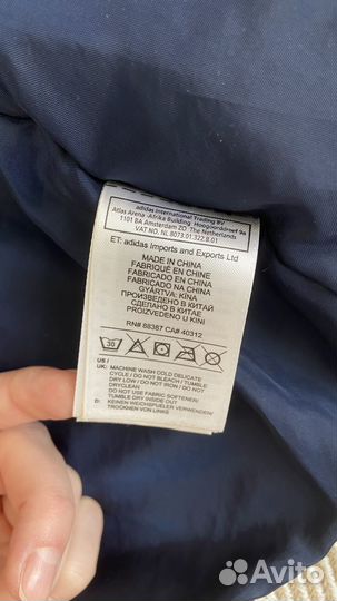 Куртка мужская adidas neo