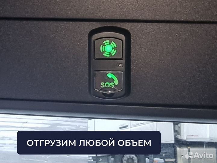 Нпп итэлма оборудование авэос