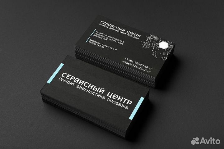 Графический дизайнер