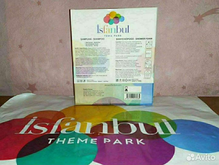 Эксклюзив. Новый косметический набор. Турция