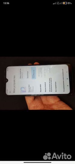 Xiaomi redmi note 8t