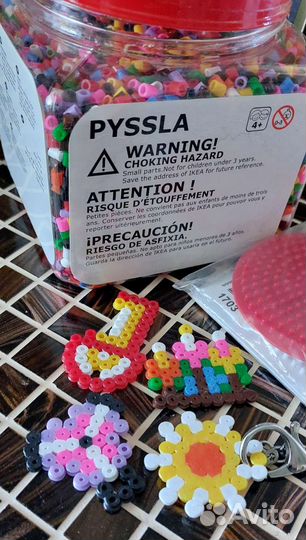 Термомозаика IKEA