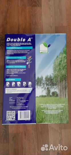 Офисная бумага формата А3 1 пачка