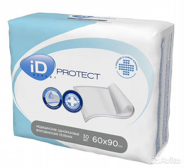 Взрослые памперсы и пеленки (можно штучно)