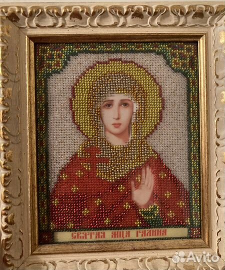 Вышивка бисером иконы