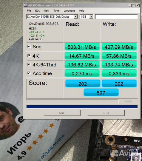 SSD 60, 90, 120, 240, 512Gb 1Tb SATA3 Новые