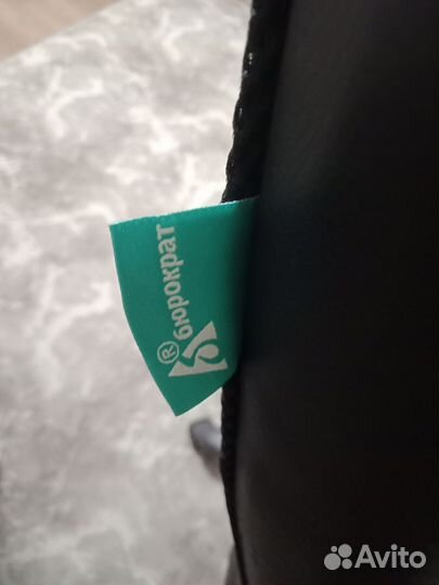 Компьютерное кресло