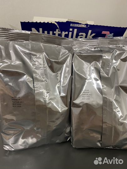 Детская смесь нутрилак 1