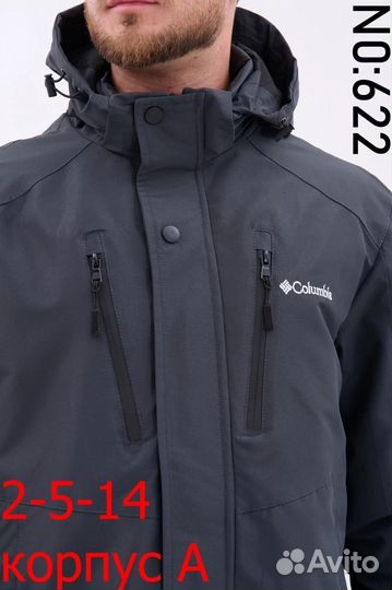 Куртка великан мембрана