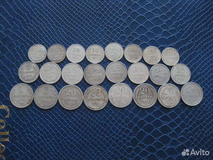 Рубль 1921 1924 набор серебряные монеты