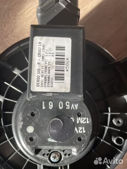 Мотор печки honda cr-v 3