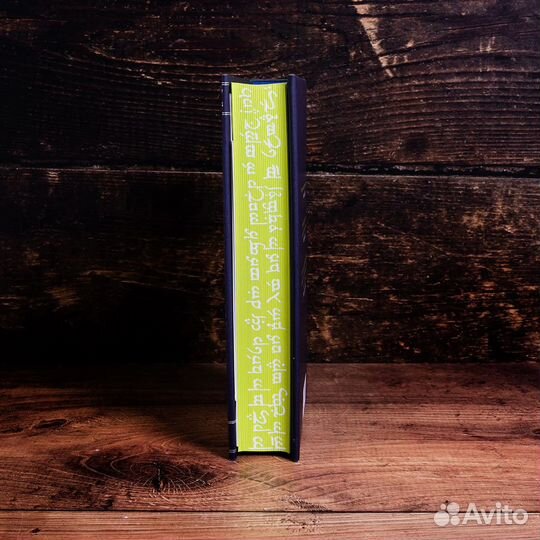 The Silmarillion, 2022, Tolkien John Ronald Reuel