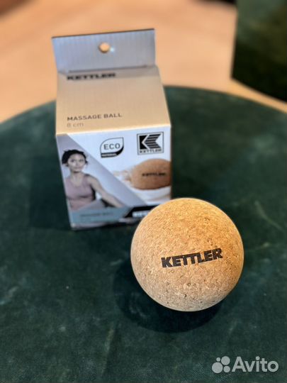 Массажный мяч Kettler