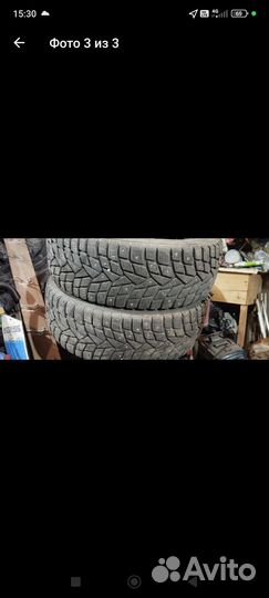 Agate HF-638 5.60/12.5 R5.5