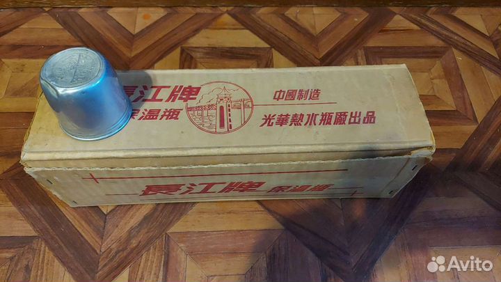 Крышка и коробка от китайского термоса