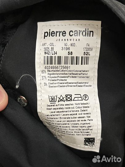 Брюки Pierre Cardin