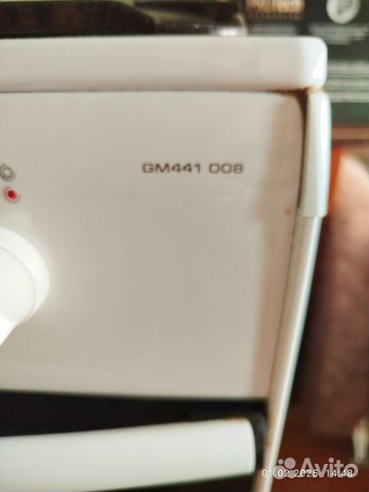 Газовая плита б/у Дарина