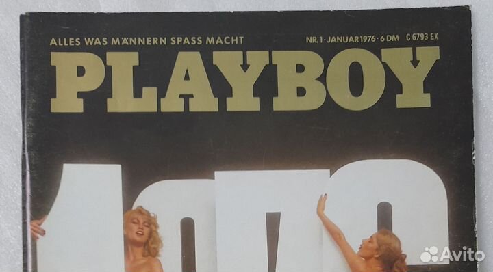 Журнал Playboy